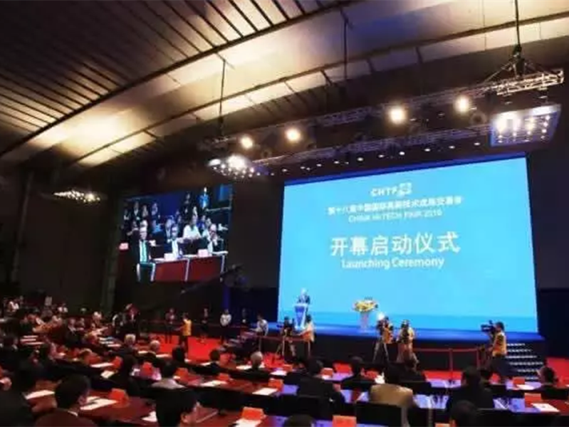第十八届高交会，美的连医疗新品首发，“吸睛”无数