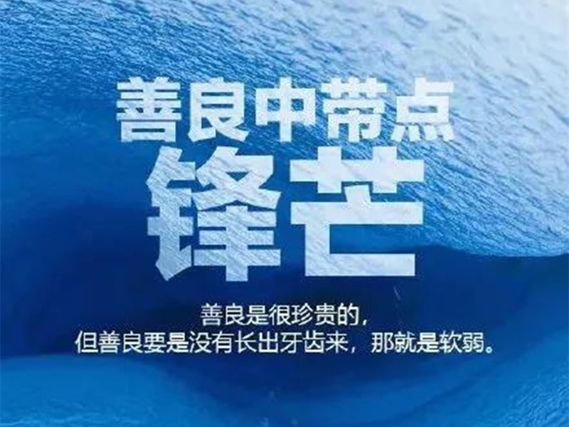 美的连医械早报 | 9月10日