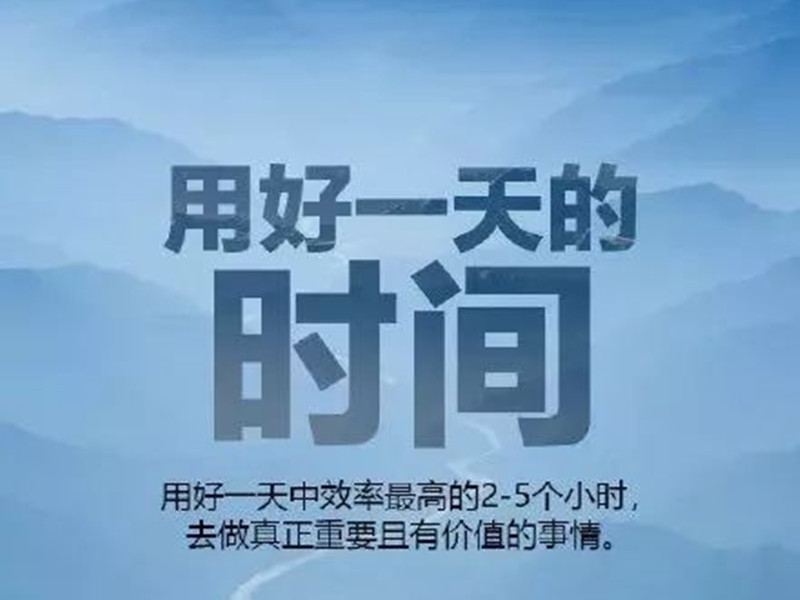 美的连医械早报 | 9月11日