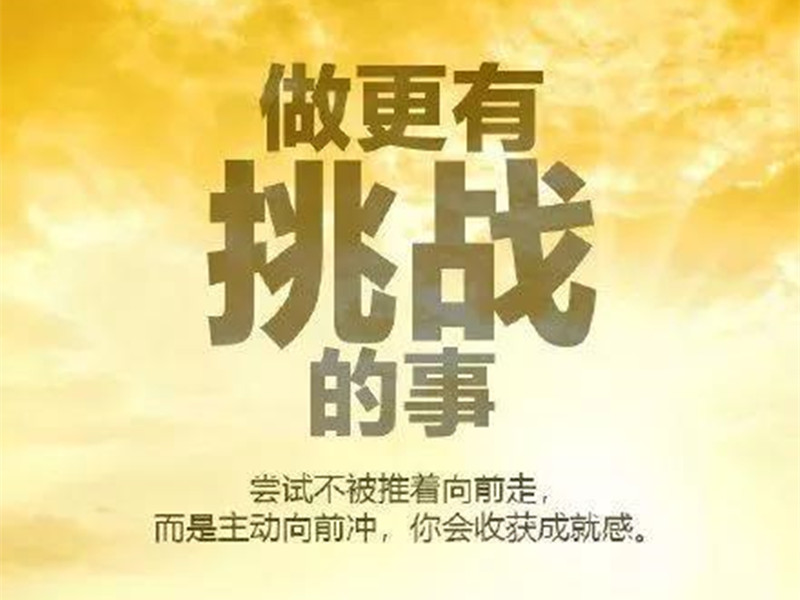 美的连医械早报 | 9月26日