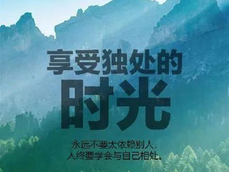 美的连医械早报 | 9月3日