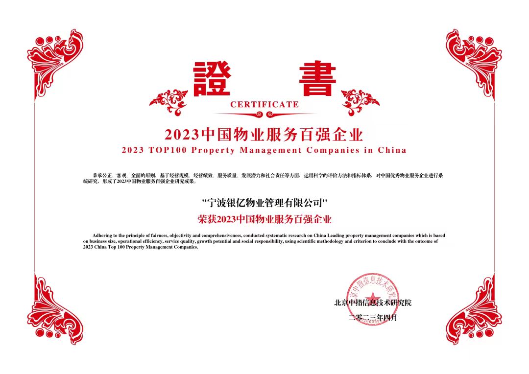 南宫·NG(中国)电子游戏官网