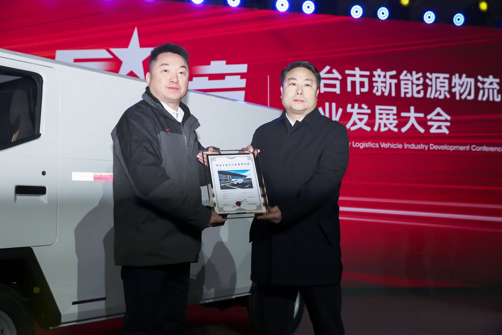 南宫·NG(中国)电子游戏官网