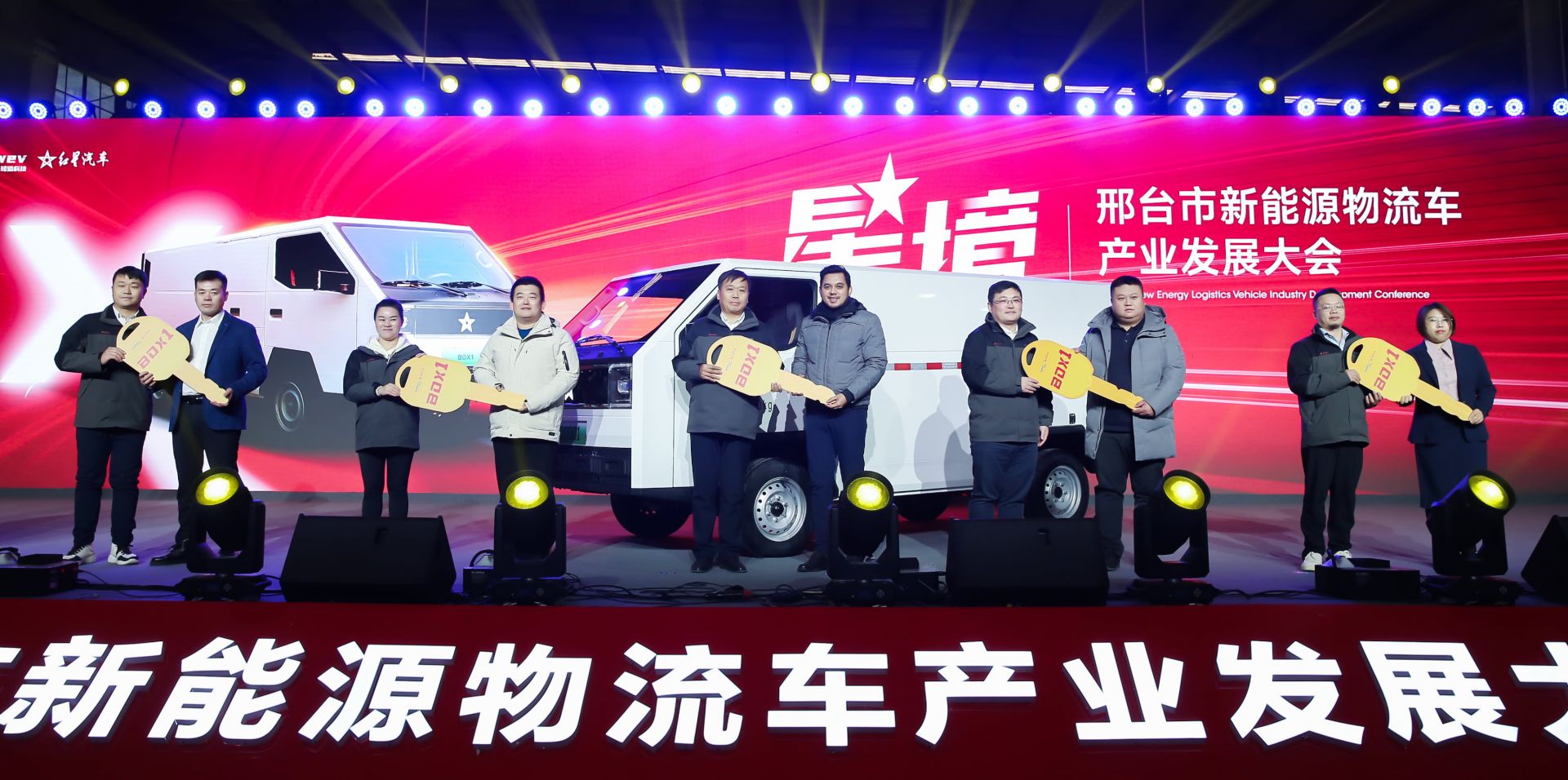 南宫·NG(中国)电子游戏官网