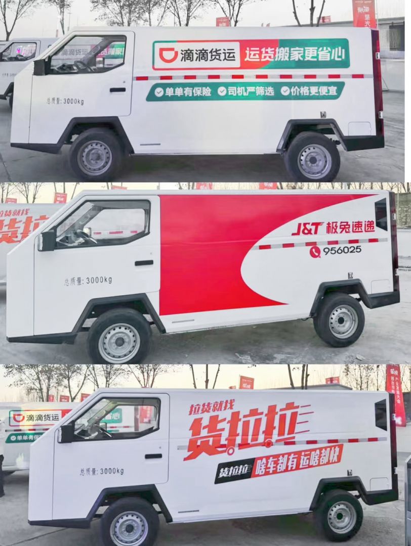 南宫·NG(中国)电子游戏官网