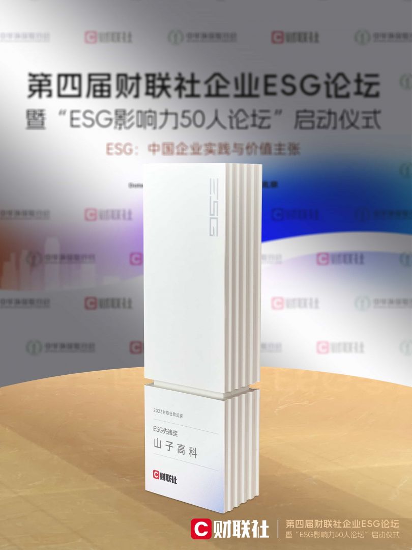 南宫·NG(中国)电子游戏官网