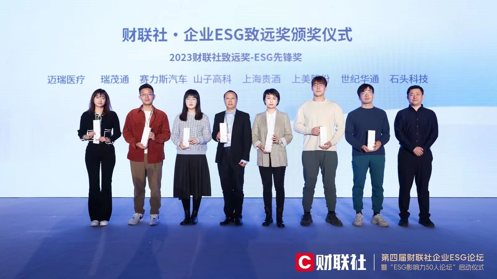 南宫·NG(中国)电子游戏官网