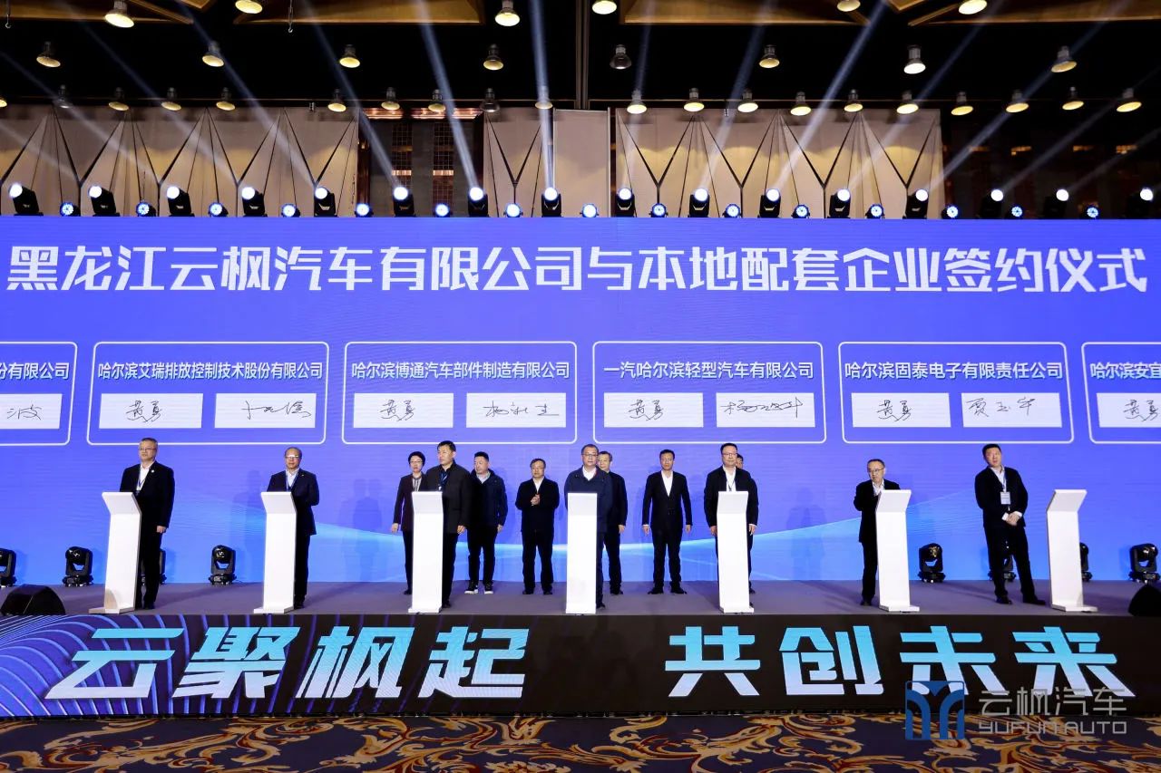 南宫·NG(中国)电子游戏官网