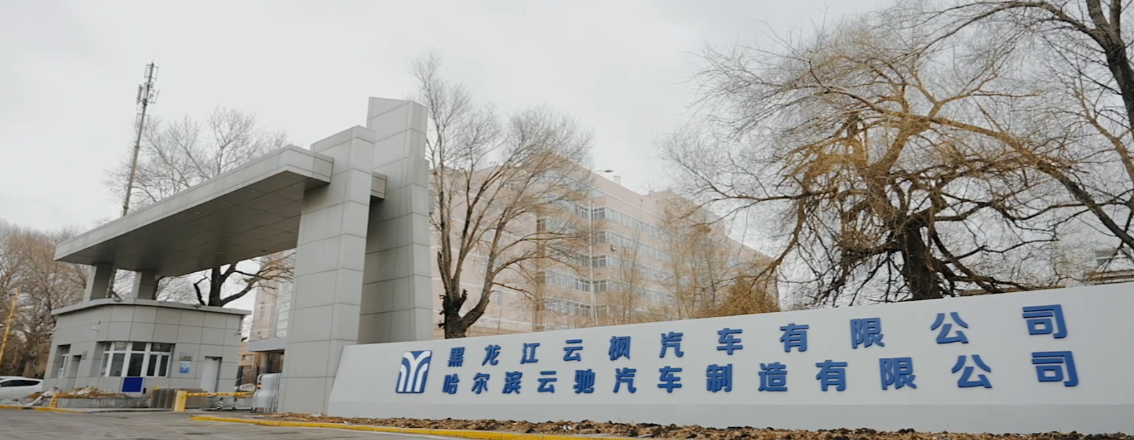 南宫·NG(中国)电子游戏官网