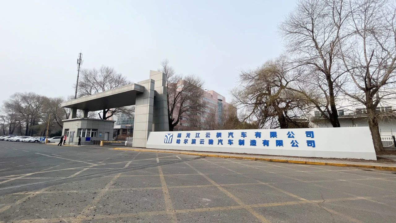 南宫·NG(中国)电子游戏官网