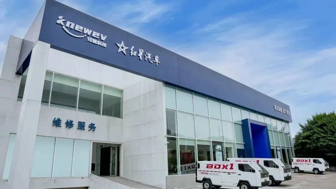 南宫·NG(中国)电子游戏官网