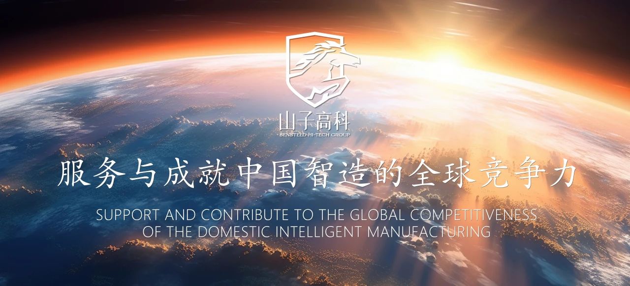南宫·NG(中国)电子游戏官网