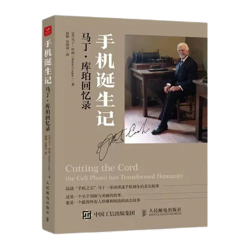 南宫·NG(中国)电子游戏官网