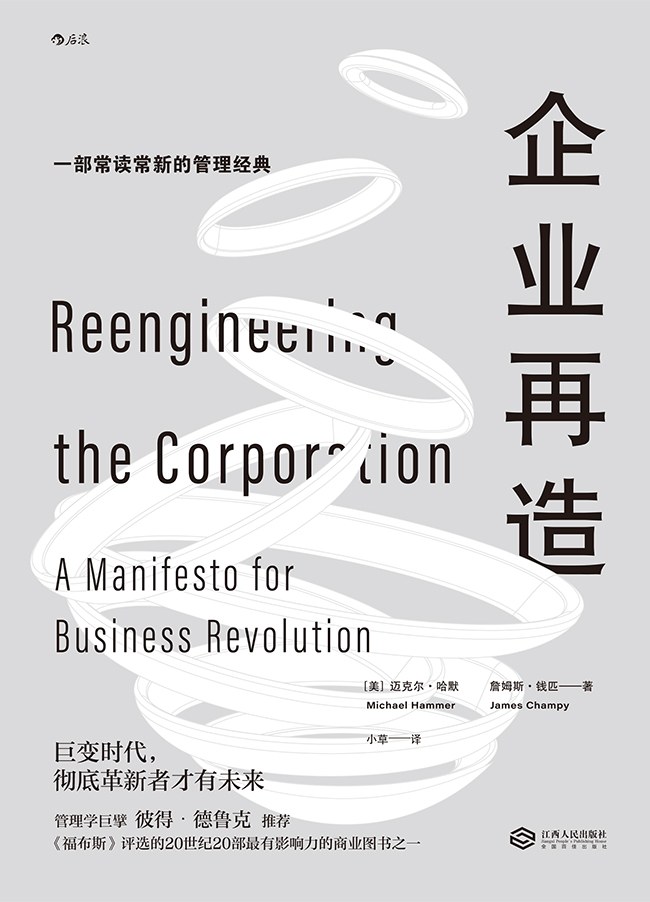 南宫·NG(中国)电子游戏官网