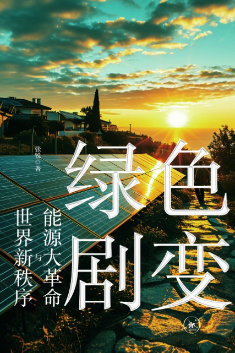 南宫·NG(中国)电子游戏官网