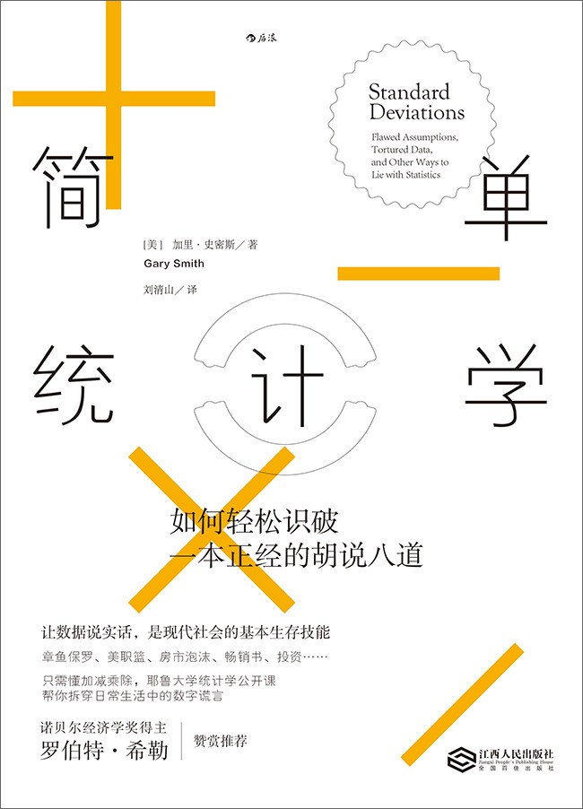 南宫·NG(中国)电子游戏官网