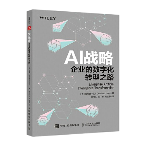 南宫·NG(中国)电子游戏官网