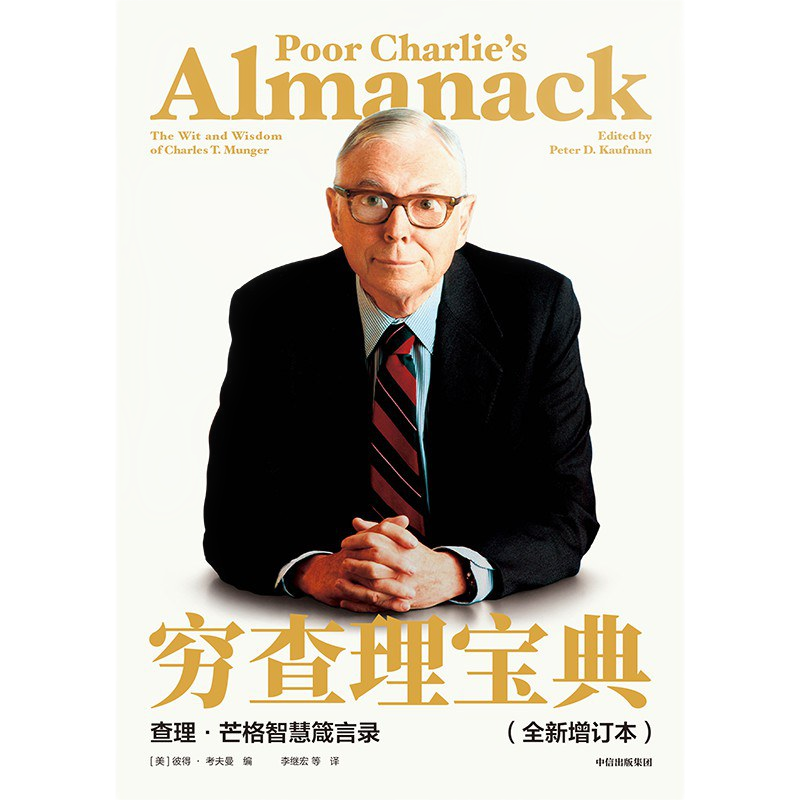 南宫·NG(中国)电子游戏官网