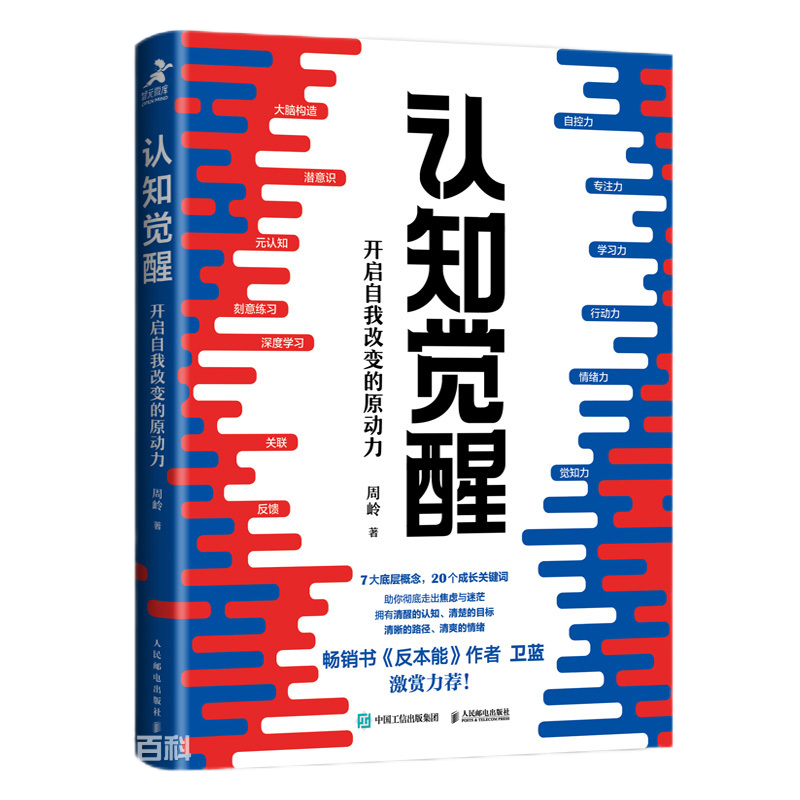 南宫·NG(中国)电子游戏官网