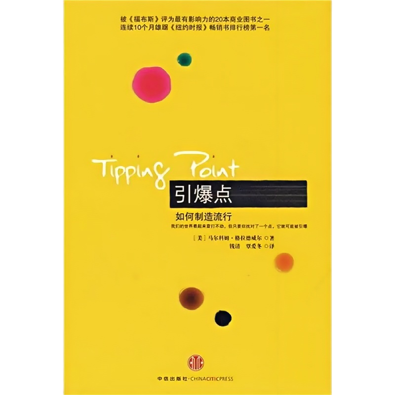 南宫·NG(中国)电子游戏官网