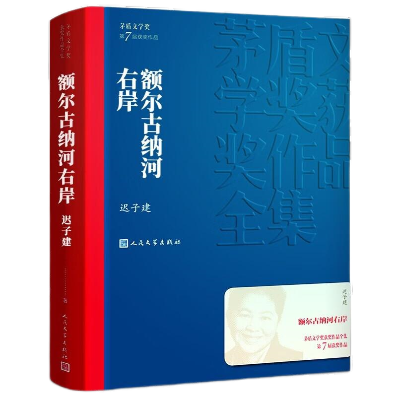 南宫·NG(中国)电子游戏官网