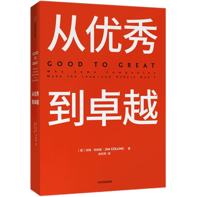 南宫·NG(中国)电子游戏官网