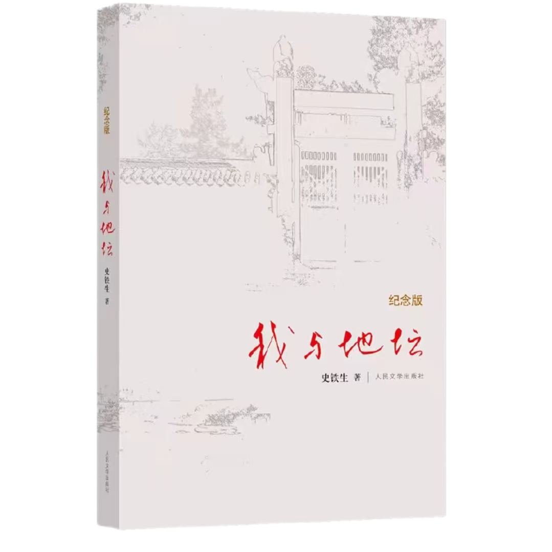 南宫·NG(中国)电子游戏官网