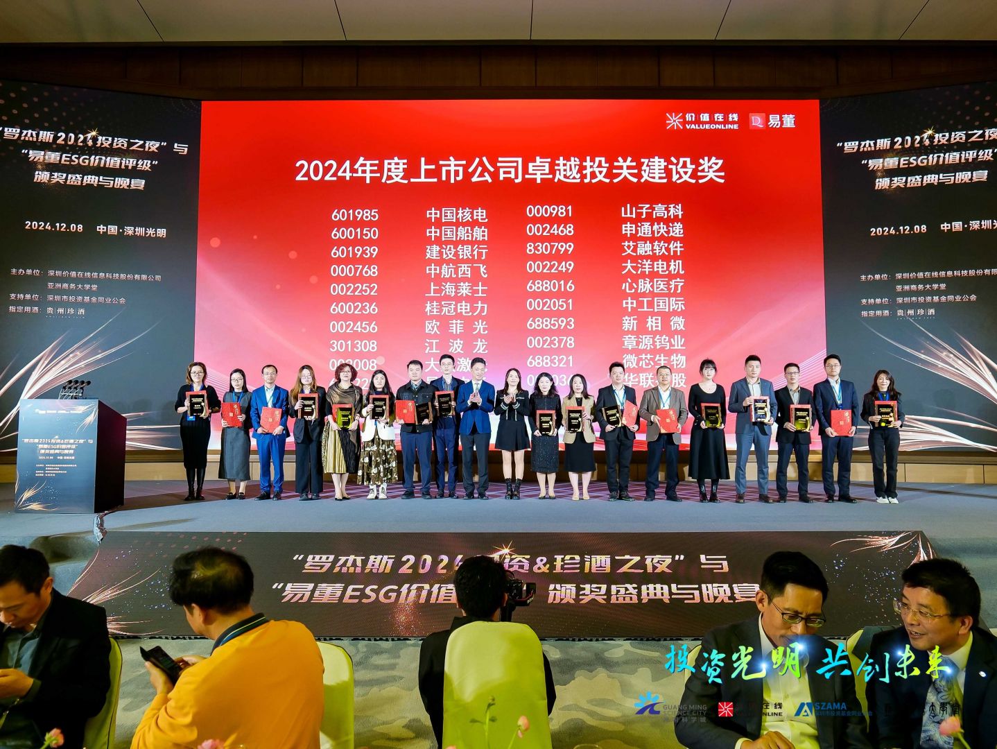 南宫·NG(中国)电子游戏官网
