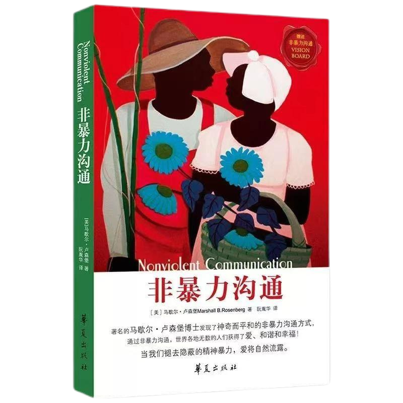 南宫·NG(中国)电子游戏官网