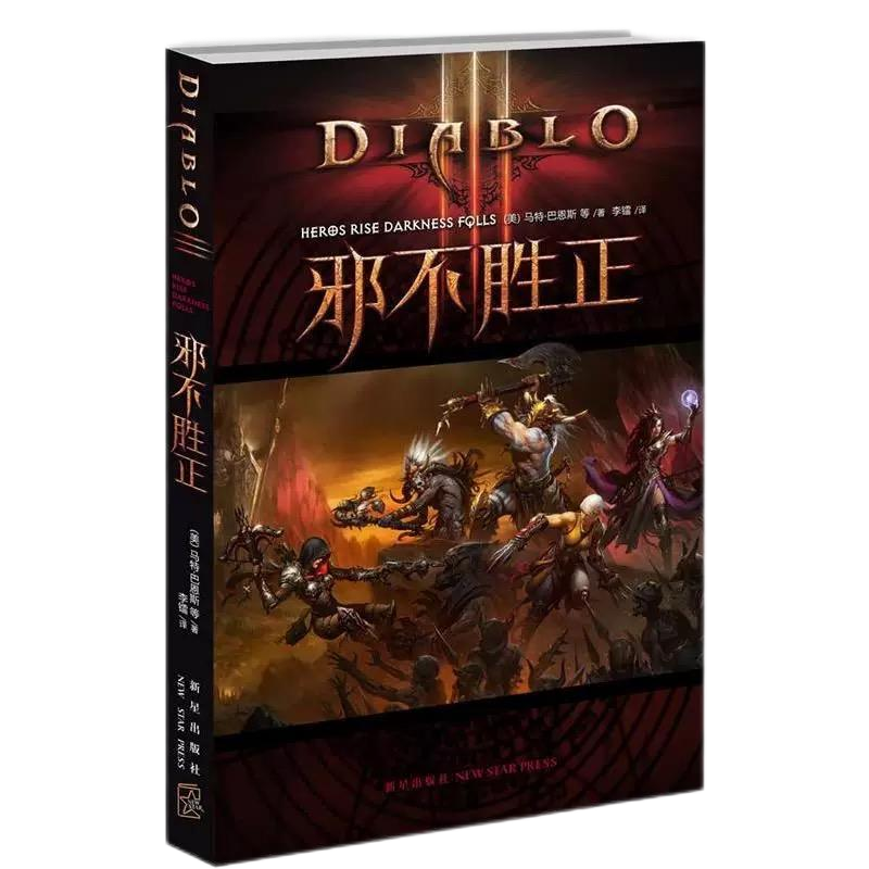 南宫·NG(中国)电子游戏官网