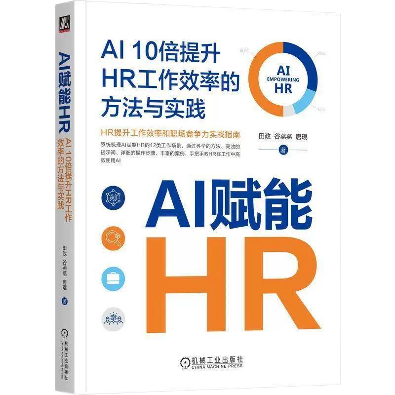 南宫·NG(中国)电子游戏官网
