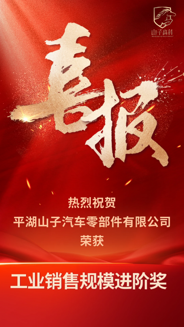 南宫·NG(中国)电子游戏官网