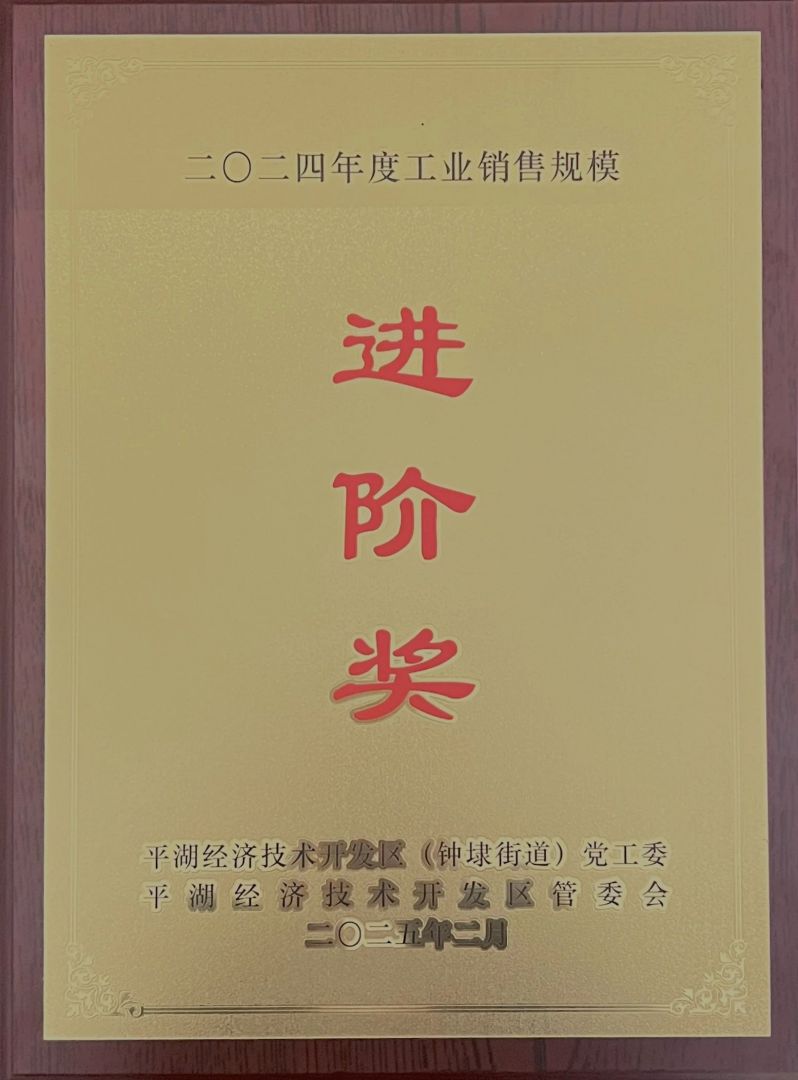 南宫·NG(中国)电子游戏官网