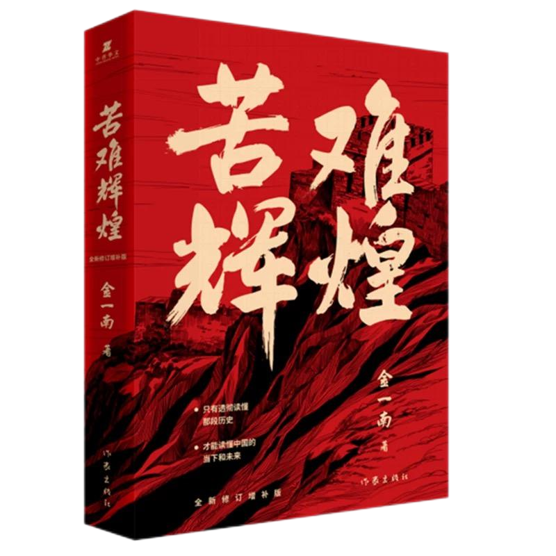 南宫·NG(中国)电子游戏官网