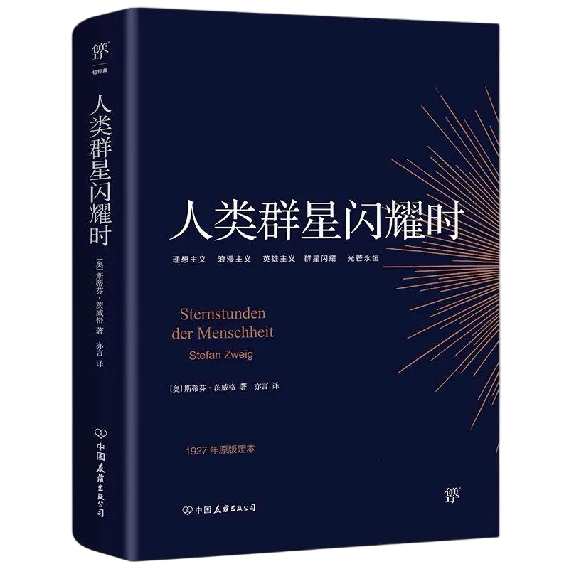 南宫·NG(中国)电子游戏官网
