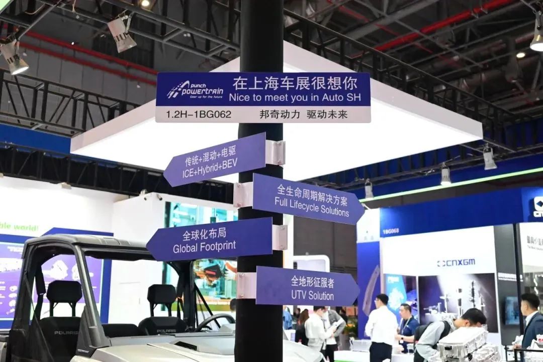 南宫·NG(中国)电子游戏官网