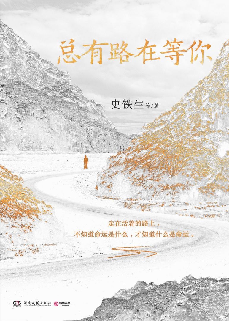 南宫·NG(中国)电子游戏官网