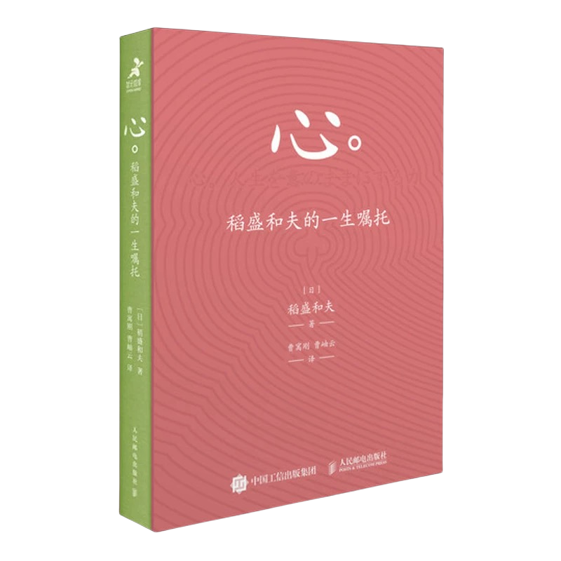 南宫·NG(中国)电子游戏官网