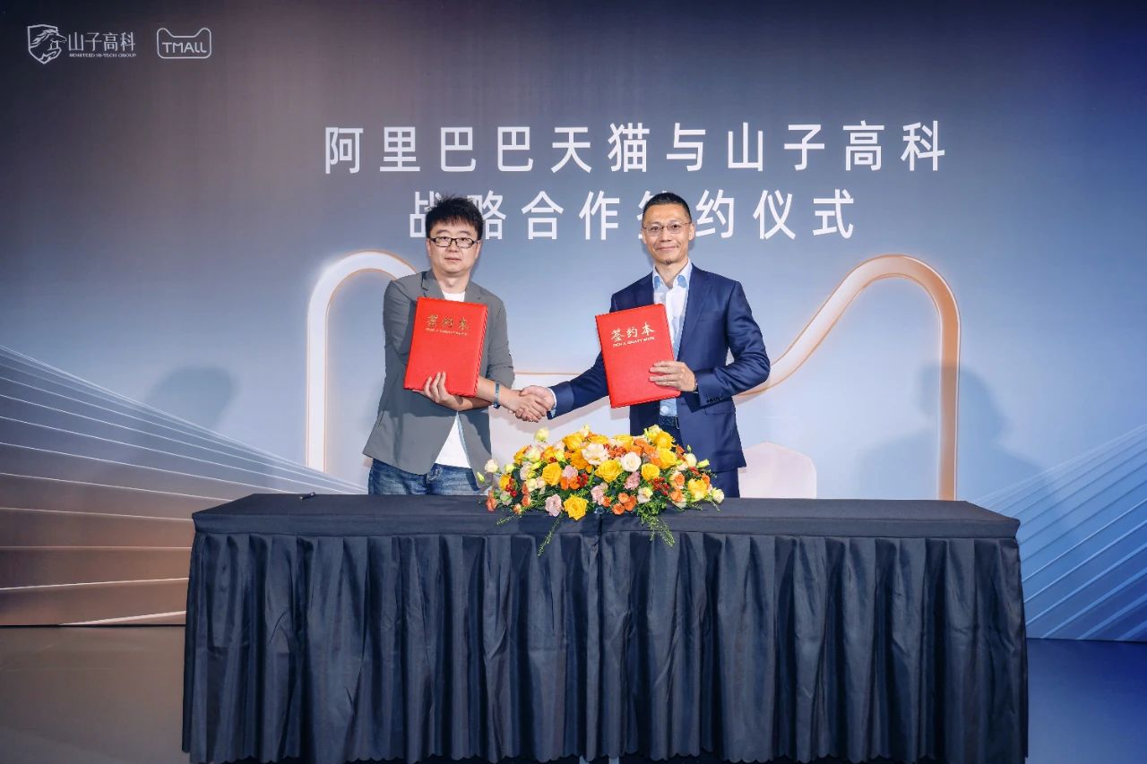 南宫·NG(中国)电子游戏官网