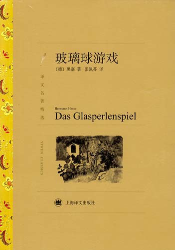 南宫·NG(中国)电子游戏官网