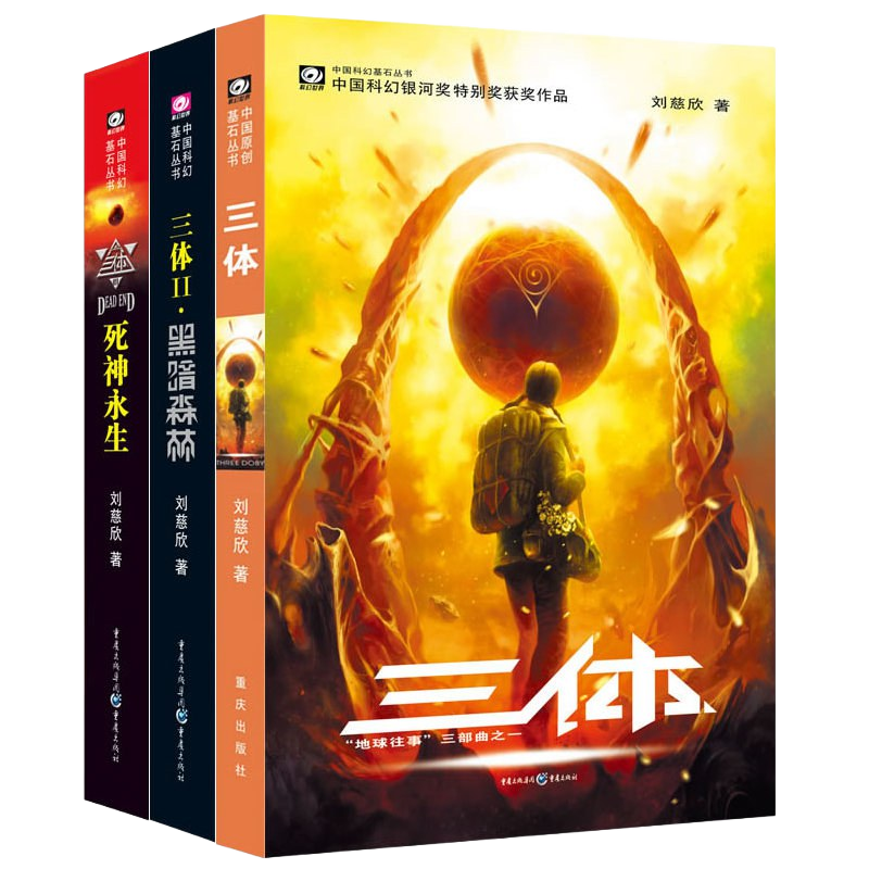 南宫·NG(中国)电子游戏官网