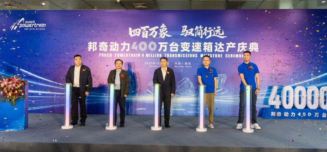 南宫·NG(中国)电子游戏官网