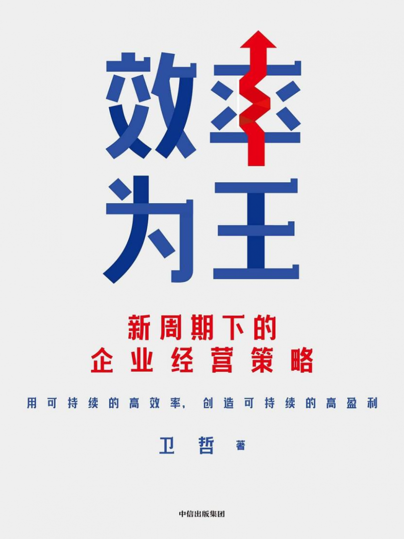 南宫·NG(中国)电子游戏官网