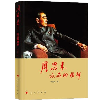 南宫·NG(中国)电子游戏官网