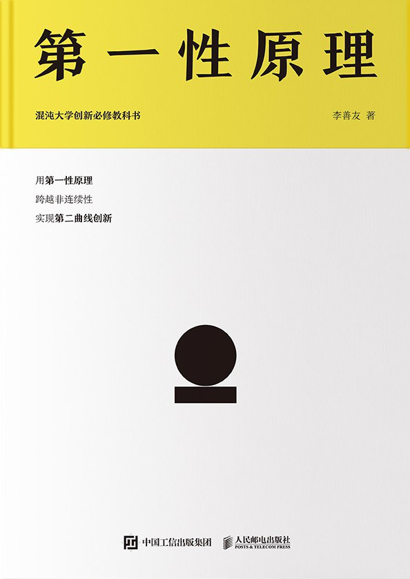 南宫·NG(中国)电子游戏官网