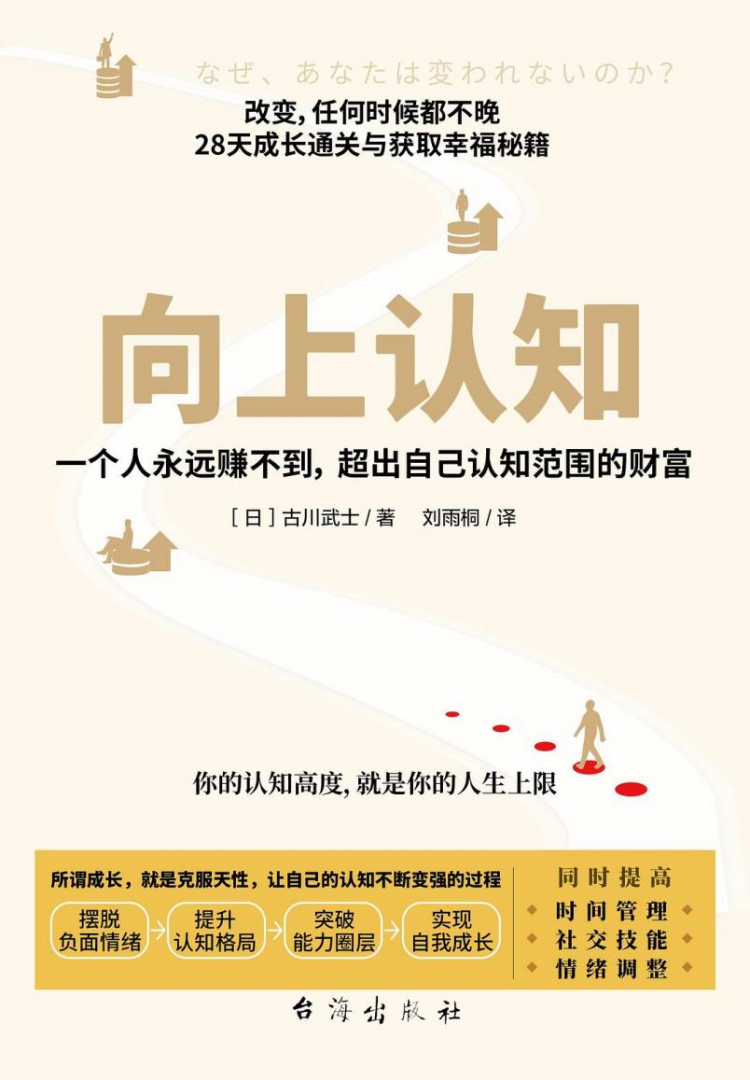 南宫·NG(中国)电子游戏官网